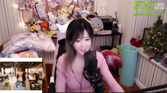 聆界之人发布了一个斗鱼视频2019-03-20