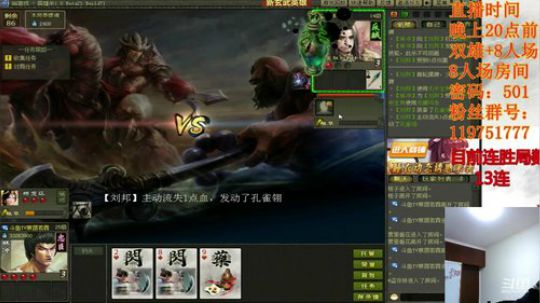 真爱如此美丽/怎能不充满诗意 2019-03-19 19点场