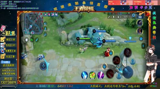 Q区阿轲专场带粉 2019-03-18 02点场