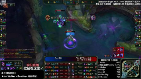 liyunanhj发布了一个斗鱼视频2019-03-20