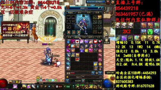 彩粉:   12套年套！1套起步 2019-03-20 04点场
