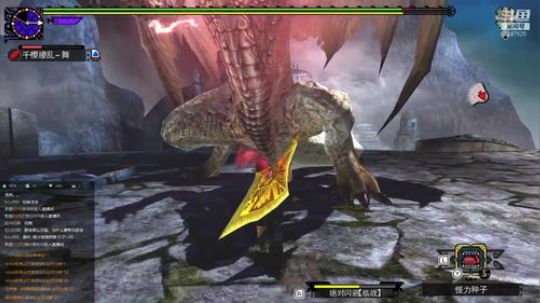 MHGU，团战时间 2019-03-19 15点场