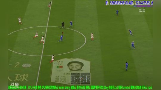 【高老师】FIFA19征召理财~~ 2019-03-19 14点场