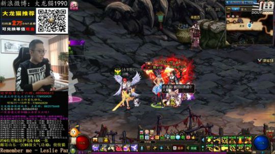 7点抽2000元红包 2019-03-19 13点场