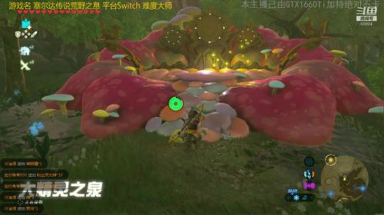 19点畅游海拉鲁 2019-03-19 20点场