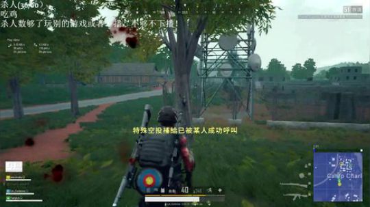 兄弟给我把ak好吗？ 2019-03-12 19点场