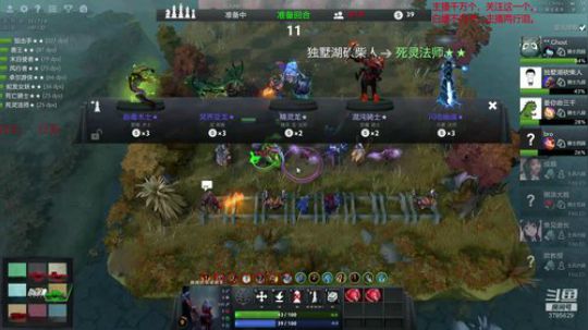 冷丶封 隐形一下 2019-03-17 10点场