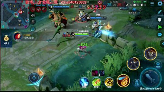 欢迎光临 1591803 2019-03-20 02点场