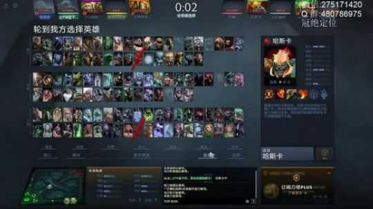 我和臂章分手了！！！！！！ 2019-03-20 08点场