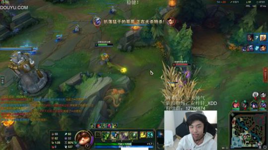 我在斗鱼看Xleft小叮当直播绝地求生