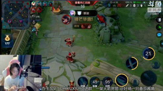 短发小姐姐声音超可爱 2019-03-20 00点场