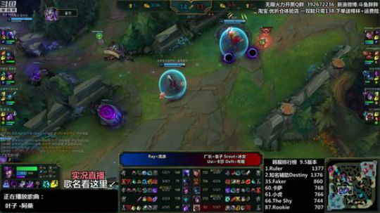 liyunanhj发布了一个斗鱼视频2019-03-20