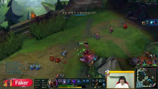 我在斗鱼看T1直播faker直播英雄联盟