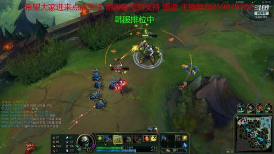 一个不用智能施法的小主播韩服排位中 2019-03-19 19点场