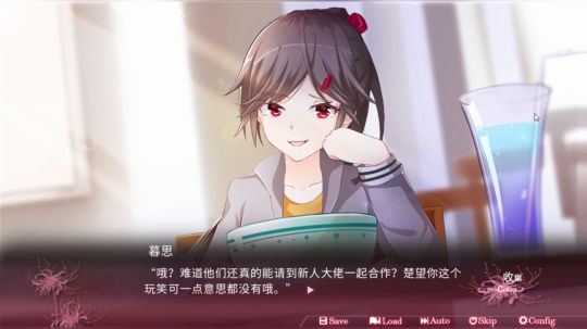 风暴，主机 2019-03-19 23点场