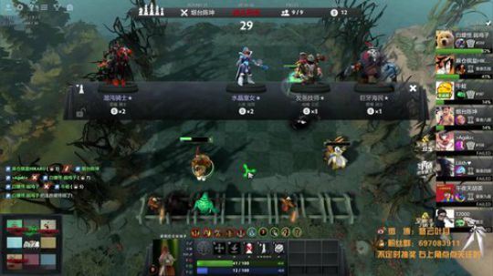 死亡之组好慌好慌 2019-03-19 14点场