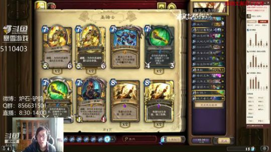 美服又登顶了，打打你们那个局 2019-03-20 12点场