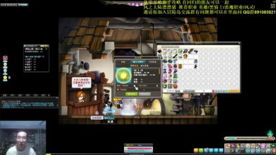 明珠港套制作