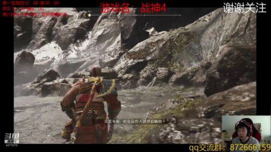 一晚没睡现在还给你们直播，敢不敢动！！ 2019-03-18 14点场