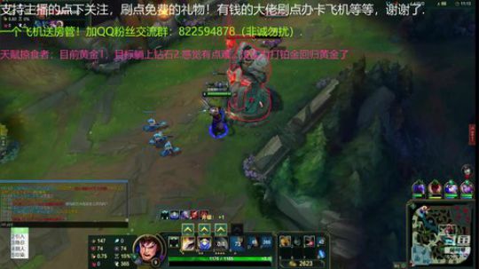 主玩盖伦！石头猴子皎月提莫日女机器人随机 2019-03-19 22点场