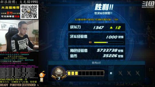 7点抽2000元红包 2019-03-19 17点场