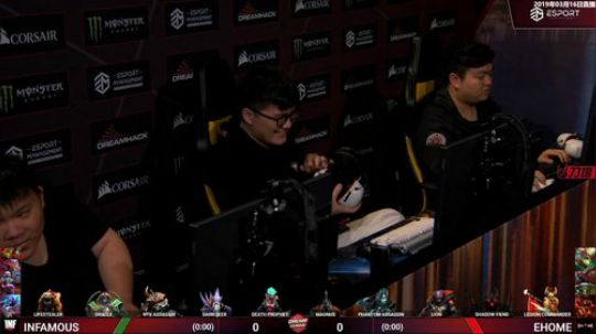 DL淘汰赛 EHOME vs Infamous
