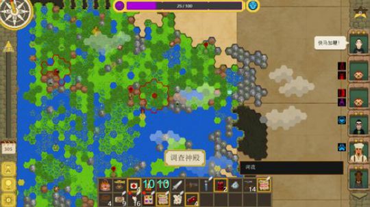 嘉啊123发布了一个斗鱼视频2019-03-20
