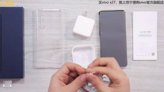 miwu1985发布了一个斗鱼视频2019-03-20