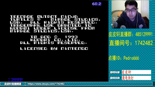 皮皮轩：恭喜暄胜老弟双截龙3打破纪录！！ 2019-03-19 23点场