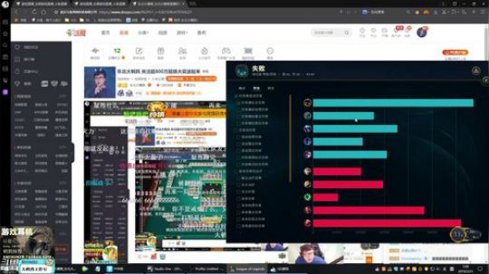 伤心hh发布了一个斗鱼视频2019-03-21