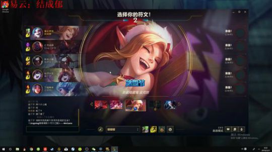 金木研：嗯实力主播 2019-03-20 23点场