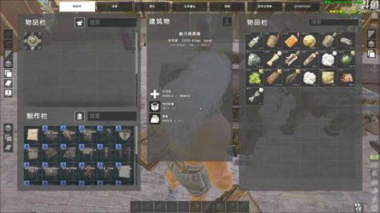 CSTG最后的守夜人 2019-03-21 01点场