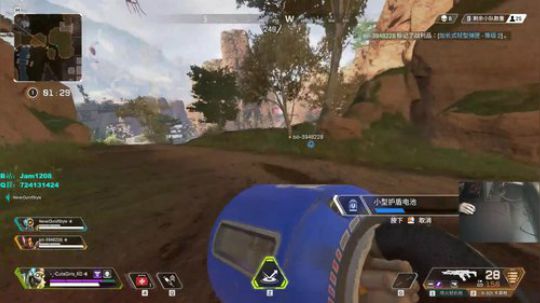 APEX新英雄-扎男11杀差点巅峰