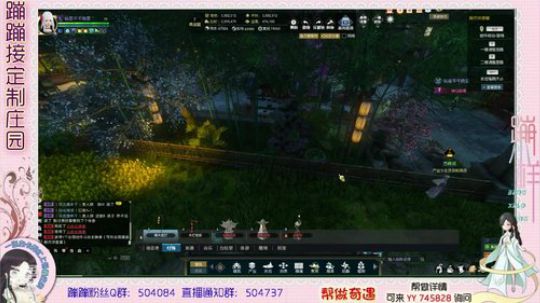 蹦小样：纵是千千晚星产业园设计中~^^~ 2019-03-14 03点场