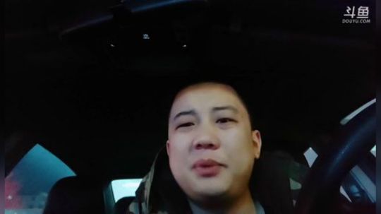 我在斗鱼看我爱吃远饭直播格斗游戏