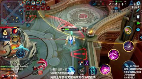 可以说我菜，但扣6全部禁言一分钟 2019-03-21 12点场
