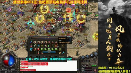 开开心心每一天~冲鸭！ 2019-03-21 15点场