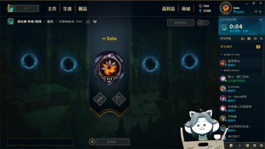 七夜AD:心态要稳！ 2019-03-19 01点场