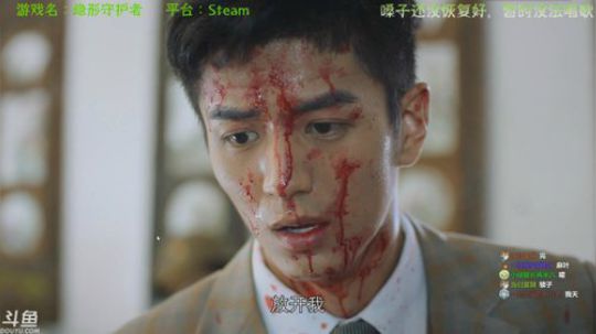 叭了个叭叭叭？ 2019-03-20 19点场