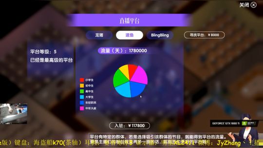 【Jy张】游戏时间到！ 2019-03-21 00点场