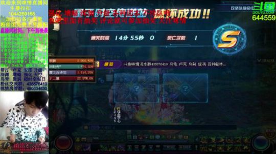 励志残疾主播;强化,增幅,深渊,各种副本 2019-03-20 14点场
