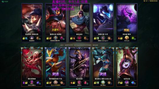 豹女：随便送，我C，给我点时间！ 2019-03-20 20点场