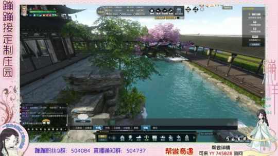 蹦小样：电脑修好了~^^~ 2019-03-13 14点场