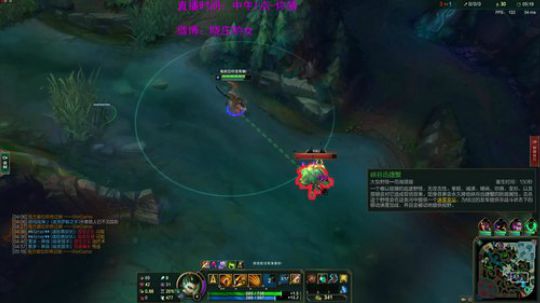 豹女：今天好像有点累了 2019-03-21 13点场