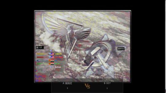 红色警戒2v2大奖赛 2019-03-20 20点场