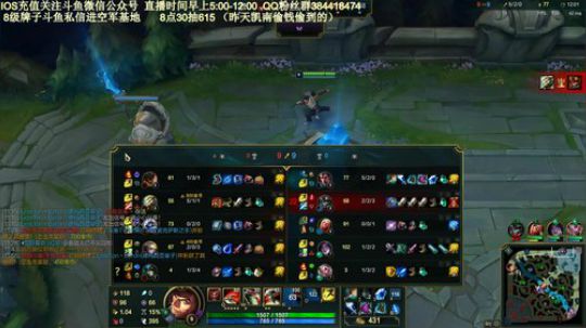 峡谷百分百胜率，输一把表演忍术！ 2019-03-20 11点场