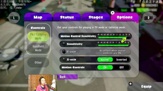 switch-喷射战士2 上分喽~ 2019-03-20 19点场