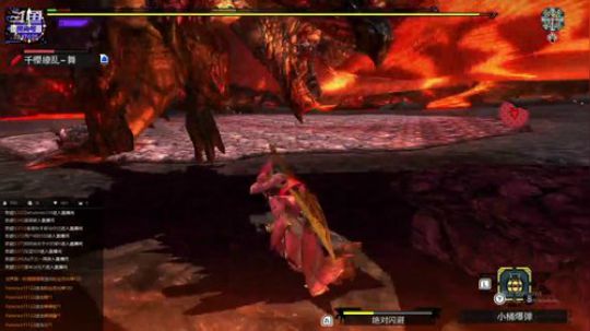 MHGU，团战时间 2019-03-20 17点场