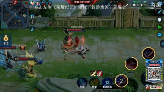 闹闹可遇不可求发布了一个斗鱼视频2019-03-21