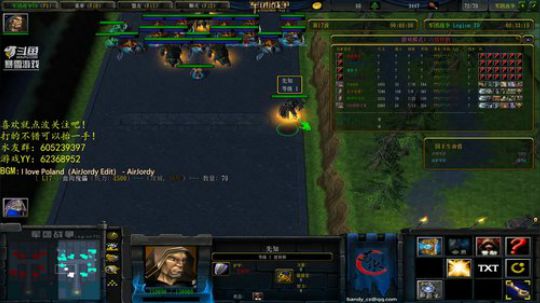 等风来，花会开 2019-03-16 00点场